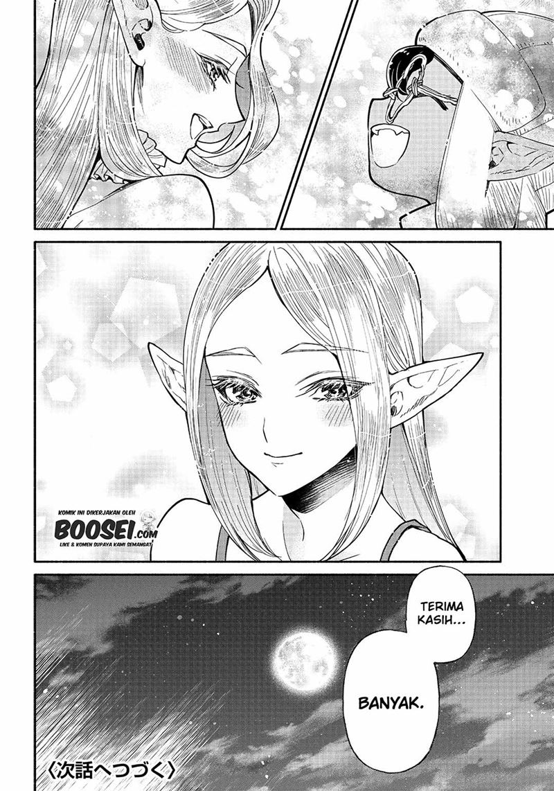 Tensei Goblin da kedo Shitsumon aru?